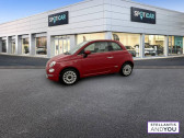 Fiat 500 occasion année 2019 boite Manuelle Annonce Fiat 500 occasion Essence 1.2 69 ch Eco Pack Lounge à VILLENEUVE D'ASCQ