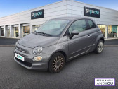 Fiat 500 occasion année 2020 boite Manuelle Annonce Fiat 500 occasion Essence 1.2 69 ch Eco Pack S/S Lounge à VILLENEUVE D'ASCQ