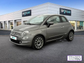Fiat 500 occasion année 2020 boite Manuelle Annonce Fiat 500 occasion Essence 1.2 69 ch Eco Pack S/S Star à BOULOGNE BILLANCOURT
