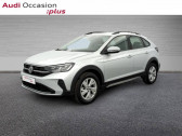 Annonce Fiat 500 occasion Essence 1.2 69 ch Lounge  NANTERRE