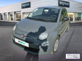 Fiat 500 occasion année 2019 boite Manuelle Annonce Fiat 500 occasion Essence 1.2 69 ch Pop à NANTERRE