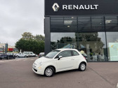 Fiat 500 occasion année 2018 boite Manuelle Annonce Fiat 500 occasion Essence 1.2 69 ch Popstar à COUTANCES