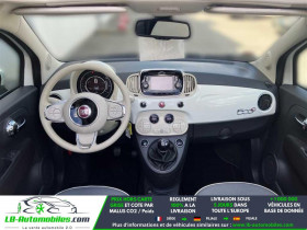 Fiat 500 1.2 8V 69 ch  occasion � Beaupuy - photo n�3