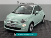 Annonce Fiat 500 occasion Essence 1.2 8v 69ch Eco Pack Lounge 109g à Persan