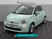 Fiat 500 occasion année 2019 boite Manuelle Annonce Fiat 500 occasion Essence 1.2 8v 69ch Eco Pack Lounge 109g à Persan