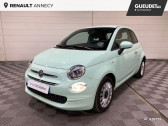 Fiat 500 occasion année 2019 boite Manuelle Annonce Fiat 500 occasion Essence 1.2 8v 69ch Eco Pack Lounge Euro6d à Seynod