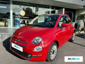 Fiat 500 occasion boite Manuelle Annonce Fiat 500 occasion 1.2 8v 69ch Lounge à PERPIGNAN