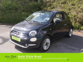 Fiat 500 occasion année 2016 boite Manuelle Annonce Fiat 500 occasion Essence 1.2 8v 69ch Lounge à Brest