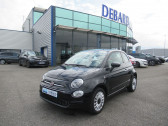 Fiat 500 occasion année 2019 boite Manuelle Annonce Fiat 500 occasion Essence 1.2 8V 69CH LOUNGE à Labège