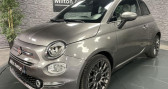 Annonce Fiat 500 occasion Essence 1.2i - 69 Eco Pack Star  GUERET