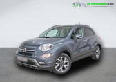Fiat 500 occasion année 2015 boite Manuelle Annonce Fiat 500 occasion Essence 1.4 MultiAir 140 ch BVM à Beaupuy
