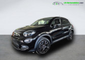 Fiat 500 occasion année 2018 boite Manuelle Annonce Fiat 500 occasion Essence 1.4 MultiAir 140 ch BVM à Beaupuy