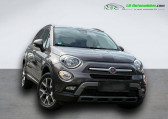 Fiat 500 occasion année 2016 boite Automatique Annonce Fiat 500 occasion Essence 1.4 MultiAir 170 ch 4x4 AT9 à Beaupuy