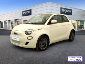 Fiat 500 occasion année 2021 boite Automatique Annonce Fiat 500 occasion Electrique 118 ch France Edition à NANTERRE