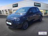 Fiat 500 occasion année 2020 boite Automatique Annonce Fiat 500 occasion Electrique 118 ch France Edition à VILLENEUVE D'ASCQ