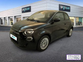 Fiat 500 118 ch Nouvelle    VENISSIEUX 69