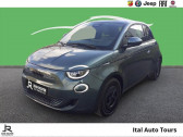 Fiat 500 118ch Giorgio Armani Collectors Edition MY25 Bonus cologiqu   CHAMBRAY LES TOURS 37