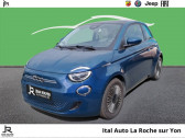 Annonce Fiat 500 occasion  118ch Icne  MOUILLERON LE CAPTIF