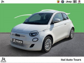 Fiat 500 occasion année 2023 boite Automatique Annonce Fiat 500 occasion Electrique 118ch MY23 à CHAMBRAY LES TOURS