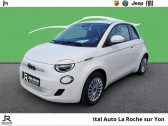 Fiat 500 118ch MY23  2023 - annonce de voiture en vente sur Auto Sélection.com