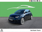 Fiat 500 118ch Pack Confort & Style BONUS ECO DE 5000€ DEDUIT  à CHAMBRAY LES TOURS 37