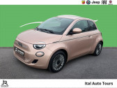 Fiat 500 118ch Pack Confort & Style   CHAMBRAY LES TOURS 37
