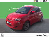 Fiat 500 occasion année 2024 boite Automatique Annonce Fiat 500 occasion Electrique 3+1 e 95ch Pack Confort & Style Bonus écologique déduit à CHAMBRAY LES TOURS