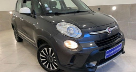 Fiat 500 occasion 2015 mise en vente à La Buisse par le garage PACCARD AUTOMOBILES - photo n°1