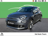 Annonce Fiat 500 occasion Essence 500 X 1.0 FireFly Turbo T3 120ch Sport  CHAMBRAY LES TOURS