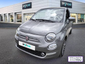Fiat 500 occasion année 2022 boite Manuelle Annonce Fiat 500 occasion Essence 500C 1.0 70 ch Hybride BSG S/S Dolcevita Plus à BOULOGNE BILLANCOURT