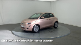 Fiat 500 , garage Peugeot Perpignan  PERPIGNAN