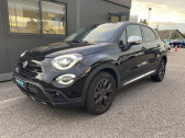 Fiat 500 500X 1.0 FireFly Turbo T3 120 ch by Harcourt 5p   Mrignac 33