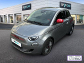 Annonce Fiat 500 occasion Electrique 95 ch (RED)  BOULOGNE BILLANCOURT