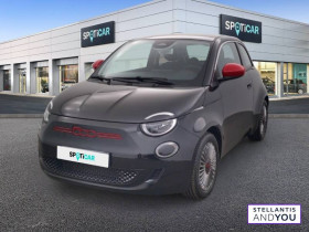 Fiat 500 , garage SPOTICAR STELLANTIS &YOU LYON CARRE DE SOIE  VAULX EN VELIN
