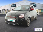 Fiat 500 95 ch (RED)   VILLENEUVE D'ASCQ 59