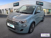 Fiat 500 95 ch Action Plus occasion en vente à LYON Voiture occasion Fiat 500 95 ch Action Plus