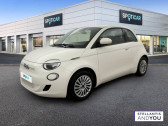 Fiat 500 occasion année 2022 boite Automatique Annonce Fiat 500 occasion Electrique 95 ch Action à RONCQ