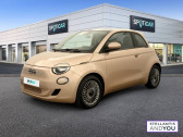 Fiat 500 occasion année 2023 boite Automatique Annonce Fiat 500 occasion Electrique 95 ch Icône à NANTERRE