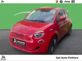 Fiat 500 95ch (RED)   POITIERS 86