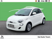 Fiat 500 occasion année 2023 boite Automatique Annonce Fiat 500 occasion Electrique 95ch 180KMS Action Plus 1ère MAIN 14480€ ou 139€/Mois* à CHAMBRAY LES TOURS