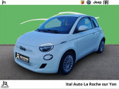 Fiat 500 occasion année 2022 boite Automatique Annonce Fiat 500 occasion Electrique 95ch Action à MOUILLERON LE CAPTIF