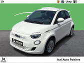 Fiat 500 occasion année 2022 boite Automatique Annonce Fiat 500 occasion Electrique 95ch Action à POITIERS