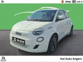 Fiat 500 occasion année 2023 boite Automatique Annonce Fiat 500 occasion Electrique 95ch Icône à ANGERS