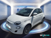 Fiat 500 95ch Icne   COMPIEGNE 60