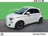 Annonce Fiat 500 occasion  95ch Pack Confort & Style  POITIERS