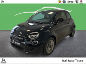 Annonce Fiat 500 occasion  95ch Pack Confort  CHAMBRAY LES TOURS