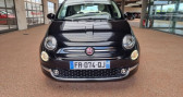 Annonce Fiat 500 occasion Essence II (2) 1.2 8V 69 ECO PACK LOUNGE  Tours