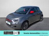 Fiat 500 III 500e MY22 SERIE 1 STEP Berline E 95 CH (RED)   VANNES 56