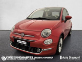 Fiat 500 occasion année 2018 boite Manuelle Annonce Fiat 500 occasion Essence MY17 1.2 69 ch Pop à VILLENEUVE-LES-BEZIERS