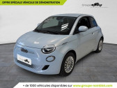 Fiat 500 occasion année 2024 boite Automatique Annonce Fiat 500 occasion Electrique NOUVELLE MY23 SERIE 2 e 118 ch à CHAMPLAY